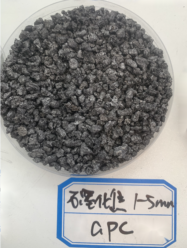 The difference between graphitized petroleum coke and calcined petroleum coke