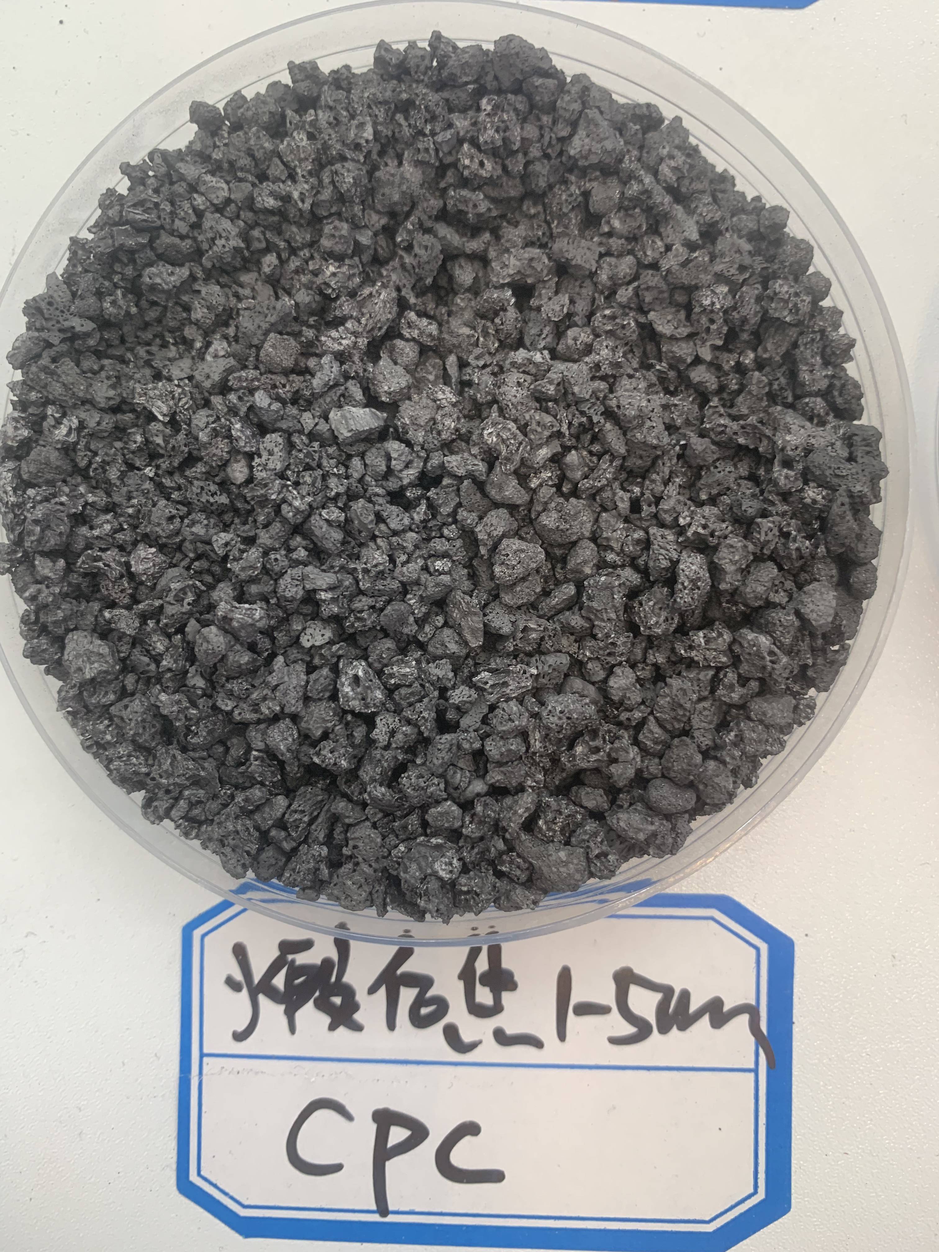 The difference between graphitized petroleum coke and calcined petroleum coke