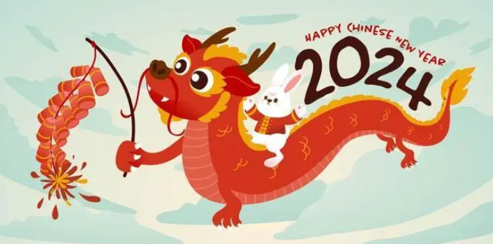 2024 is the year of Jiachen and the Green Dragon