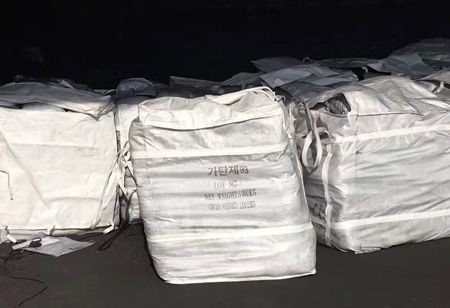 Graphite Columnar Instant Recarburizer Carburizer