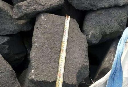 Graphite Electrode Scrap HP