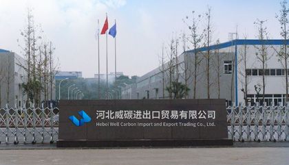 Hebei Weitan Import and Export Trading Co., Ltd. was established