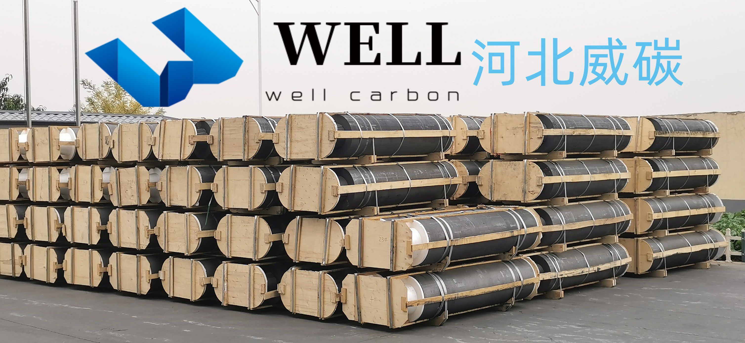 Introduction to Graphite Electrodes