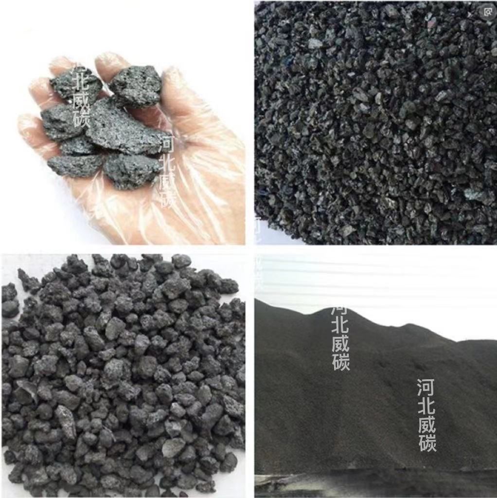 The enthusiasm for downstream procurement is average, and the overall petroleum coke market is weak and stable