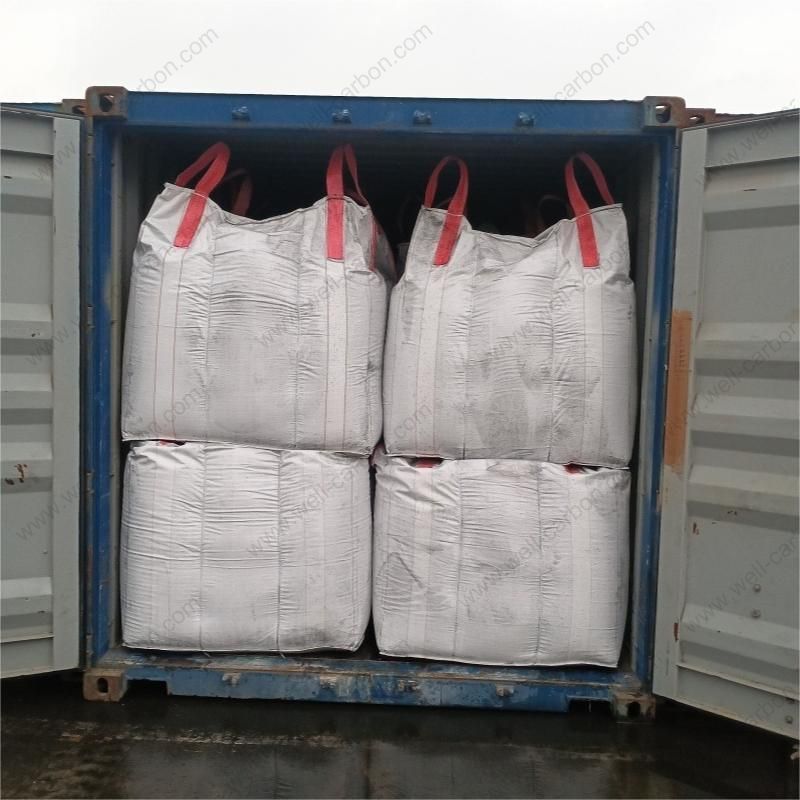 Technical index requirements for calcined coal recarburizer Technical index requirements for calcined coal recarburizer
