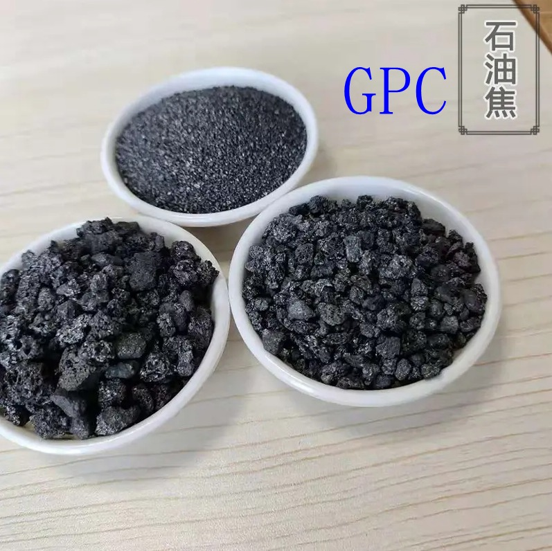 The Effect of Carbon Additive Particle Size on Smelting and Casting