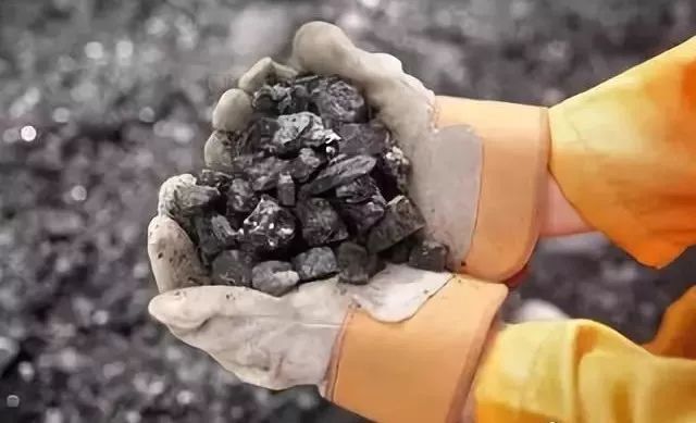 Semi-coke
